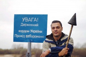 ЭКСПЕДИЦИЯ ВОСТОЧНОЕ ПОЛЕСЬЕ
